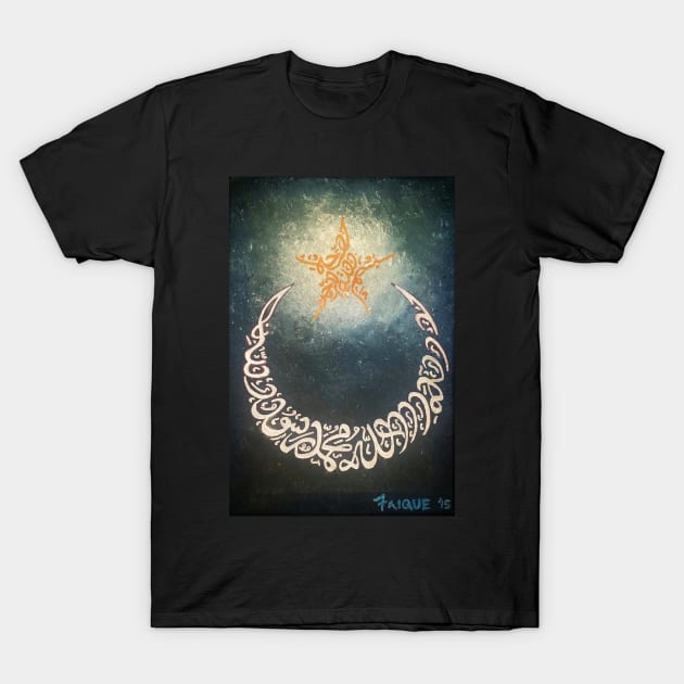 Moon and Star - Kalimah Tayyibah - Laillahaillah T-Shirt by Fitra Design